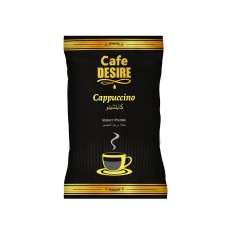 Cappuccino (No Sugar) - Vending machine flavor - Cafe Desire
