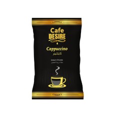 Cappuccino  - Vending machine flavor - Cafe desire