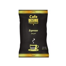 Espresso (Black coffee) - Vending machine flavor - Cafe Desire