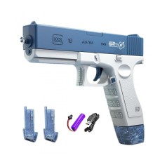 GunWater Refillable Electric Water Gun (CY003, Blue)