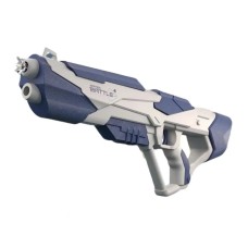 Electric Water Gun (CY005, Blue)